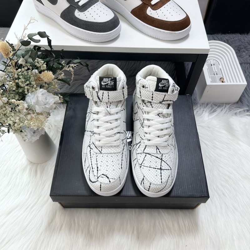 Nike Sneakers